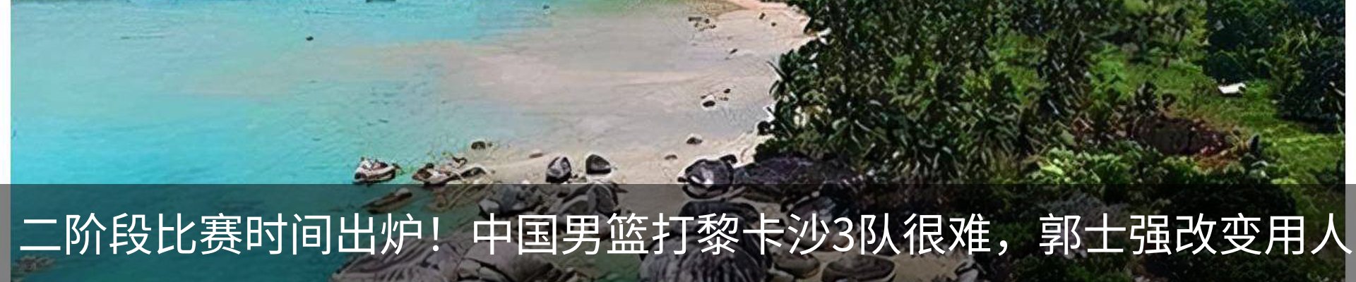 资讯动态
