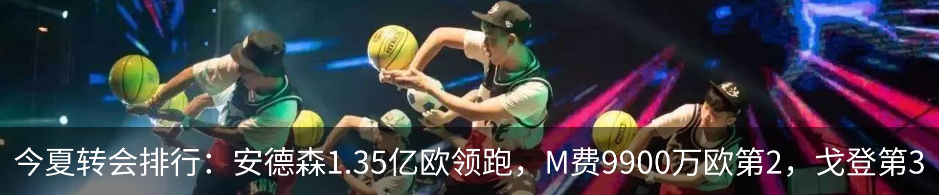 资讯动态